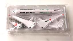 日本航空短波R108全波段高端數字收音機袖珍充電DSP調頻立體音聲 歷史價格詳細信息