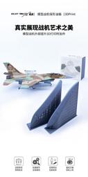 星河 1/48 A-10C GAU-8/A-13/A復仇者的機炮升級套件 適配長城 歷史價格詳細信息
