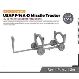 1/48 美國海軍F-14D熊貓戰機 起落架 重力輪 3D列印 歷史價格詳細信息