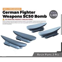德國空軍 ITALERI 二戰德國 Junkers,Ju 188A1/E1 容克司 中型轟炸機 1/72 歷史價格詳細信息
