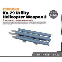 M1614 鋁圈18吋/5孔114/8J/ET40 - 輪胎 235/60/18 四輪四圈組合/輪胎三選一/SUV 歷史價格詳細信息