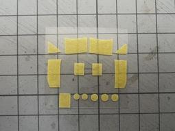 [宅男堂] 1/72 長谷川 P-40N 艙罩遮蓋貼 一機份 歷史價格詳細信息