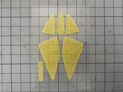 [宅男堂] 1/48 FineMolds 神風號 艙罩遮蓋貼 一機份 歷史價格詳細信息