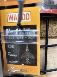 *魔力屋*REVELL 04493 1/72 蘇聯 卡莫夫公司 Ka-29 '蝸牛'反潛直昇機 歷史價格詳細信息