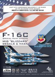 塗裝配電箱 烘箱配件 塗裝配件 配電櫃  塗裝烘箱溫控電氣 歷史價格詳細信息