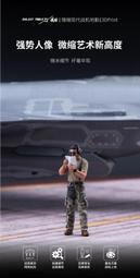 星河 1/48 A-10C GAU-8/A-13/A復仇者的機炮升級套件 適配長城 歷史價格詳細信息