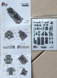 旅行家小鋪&gt; LANBO 1/48 F4U-1A/2 海盜戰鬥機 3D立體彩色座艙儀錶貼 Magic Factory 歷史價格詳細信息