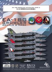 星河 G48027 1/48 F-14D  VF-31戰場上空的雄貓人2002-2003 年塗裝 歷史價格詳細信息