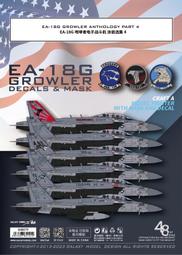 星河G48074 1/48 瑞士空軍F/A-18C大黃蜂戰鬥機J-5018號  2023年 特別塗裝 歷史價格詳細信息