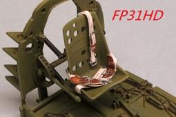 紙創 FP-36 1/72 美國現代戰機安全帶 歷史價格詳細信息