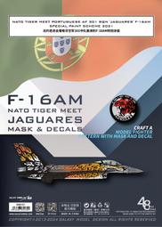 F葡萄牙電影明信片 計程車女王 Taxi de nora iorque 昆拉蒂法 皇后拉蒂法 吉米法隆  姬塞兒邦臣 歷史價格詳細信息