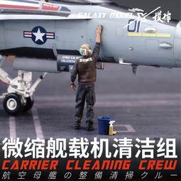 3D列印清理套裝 3D印表機DIY工具包套裝 模型清理工具套裝 歷史價格詳細信息