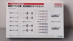 FineMolds 1/72 美國空軍 F-4C 戰鬥機 初回特裝版 no.PF 46S ( 現貨 ) 歷史價格詳細信息