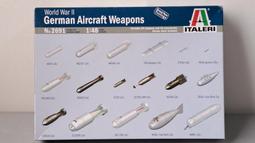 [中古良品] ITALERI 1/35 No 278 德國 Tiger-Ferdinand VK-4501 (已拆封品) 歷史價格詳細信息