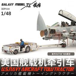 3D 車載渦流循環風扇(6吋) 12V / 24V【叭叭買手】 歷史價格詳細信息