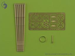 【AKO HOBBY】波蘭Master AM-32-084 1/32 F-16戰機用 靜電釋放針組 ***下標前請先詢問 歷史價格詳細信息