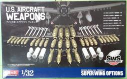 造形村 1/72 +1/144 納粹德國空軍 後期 Ho229 噴射飛翼空力造型戰鬥轟炸機 2機裝 歷史價格詳細信息