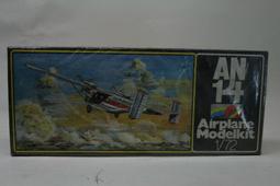 Modelsvit  # 72075 幻象2000D+ Storm shadow巡弋飛彈(請先聯繫確認存貨) 歷史價格詳細信息