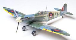 (小強模型)TAMIYA  61093  1/48 中島 夜間戦闘機 月光11型甲(J1N1-Sa) 歷史價格詳細信息
