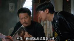 詐騙社會學：華人第一本探索詐騙、謊言與信任的專書【金石堂】 歷史價格詳細信息