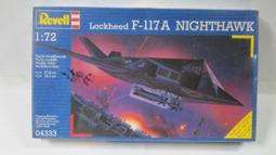 1/72 REVELL F-104G 全新 現貨～#03879 歷史價格詳細信息