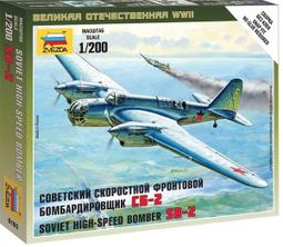 蘇聯200盧布特殊鈔，詳如上图，值得收藏的稀少品。 歷史價格詳細信息