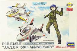 15&quot; Lens Holy Essences Bethlehem Olive Wood Hand-carved Crucifix Jerusalem 歷史價格詳細信息