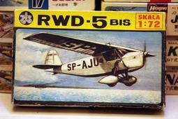 ◎多多熊雜貨舖◎ 清倉特價~ LINE iPhone5 5S 專用 保護貼 熊大 兔兔 饅頭人 詹姆士 4款合售 日版 歷史價格詳細信息