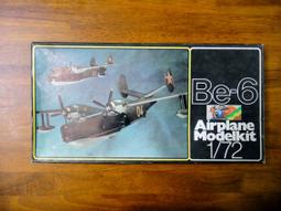 1/72二戰杰作機美國P51D野馬戰斗機D日合金成品飛機模型諾曼底 歷史價格詳細信息