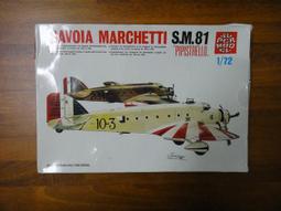 1/72二戰杰作機美國P51D野馬戰斗機D日合金成品飛機模型諾曼底 歷史價格詳細信息