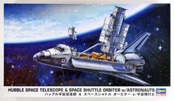 哈伯望遠鏡+太空梭+太空人*3  HASEGAWA 長谷川 Hubble Space Telescope #10821&prime; 歷史價格詳細信息