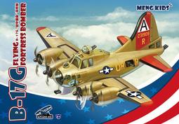 MENG mPlane-002  英國LANCASTER 蘭卡斯特轟炸機 歷史價格詳細信息