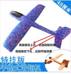 特殊號【49年10元 紙質硬挺】168一路發 98新 帶3【K313168H】台鈔 拾圓 十元@ 歷史價格詳細信息