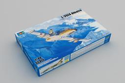 ALBATROS 1/400 EVA A330-300 Hello Kitty B-16332 ALB4EVA03 歷史價格詳細信息