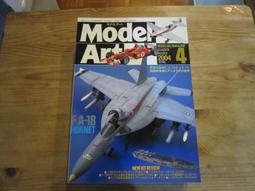 Model sim 時尚星按壓吸盤式超級黏手機架 歷史價格詳細信息