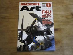 Model sim 時尚星按壓吸盤式超級黏手機架 歷史價格詳細信息