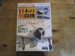 Model sim 時尚星按壓吸盤式超級黏手機架 歷史價格詳細信息