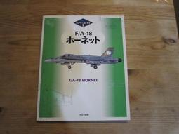 大日本繪畫  突擊砲 歷史價格詳細信息