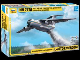 ZVEZDA  1/144   俄羅斯戰略飛機 Il-76MD   (7011) 歷史價格詳細信息
