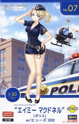 [依GK模型精品] 日版-手工製作的迷你花園系列-HGC-2 最喜歡的地方 歷史價格詳細信息