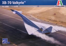 空軍女用軍士官肩飾 空軍肩飾 歷史價格詳細信息