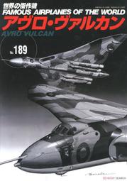 【AKO HOBBY】英國AIR Modeller 專業模型雜誌 Vol.69 *** 請勿直接下標 歷史價格詳細信息