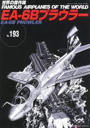 【AKO HOBBY】文林堂出版 世界之傑作機系列 #189 英國火神式轟炸機 **下標前請先詢問貨況 歷史價格詳細信息