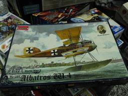 (台南東京玩具店)STAR WARS星際大戰THE POWER OF GOICE伸縮光劍天行者LUKE 歷史價格詳細信息