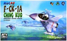 【奇模集】AFV CLUB 1/35 M107 175mm自走砲    AF35331 歷史價格詳細信息