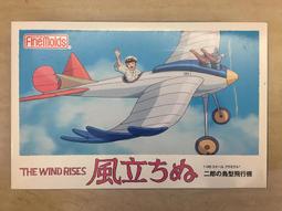 【六角形小鋪-圖書館】漢寶德談美-漢寶德 著-聯經出版 歷史價格詳細信息
