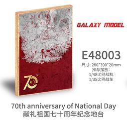 地中海木製個性創意兒童房臥室床頭檯燈 暖光LED護眼學習書房檯燈  露天市集  全台最大的網路購物市集 歷史價格詳細信息