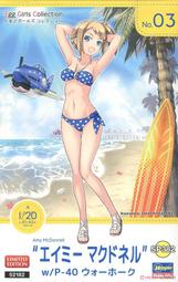 03 收藏 精品 金星 小葉紫檀 無事牌 平安 吊掛 把玩 招財 送禮 擋煞 車掛 吊飾 新車 檜木 肖楠 沉香 磁場 歷史價格詳細信息