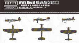 F4U F-4U 威龍 dragon  比例 1/72成品金屬飛機  50338 歷史價格詳細信息