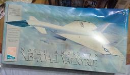 AMT (8897) Ju88G-1/G-6 歷史價格詳細信息